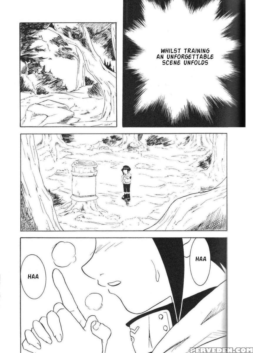 Houkouken 1