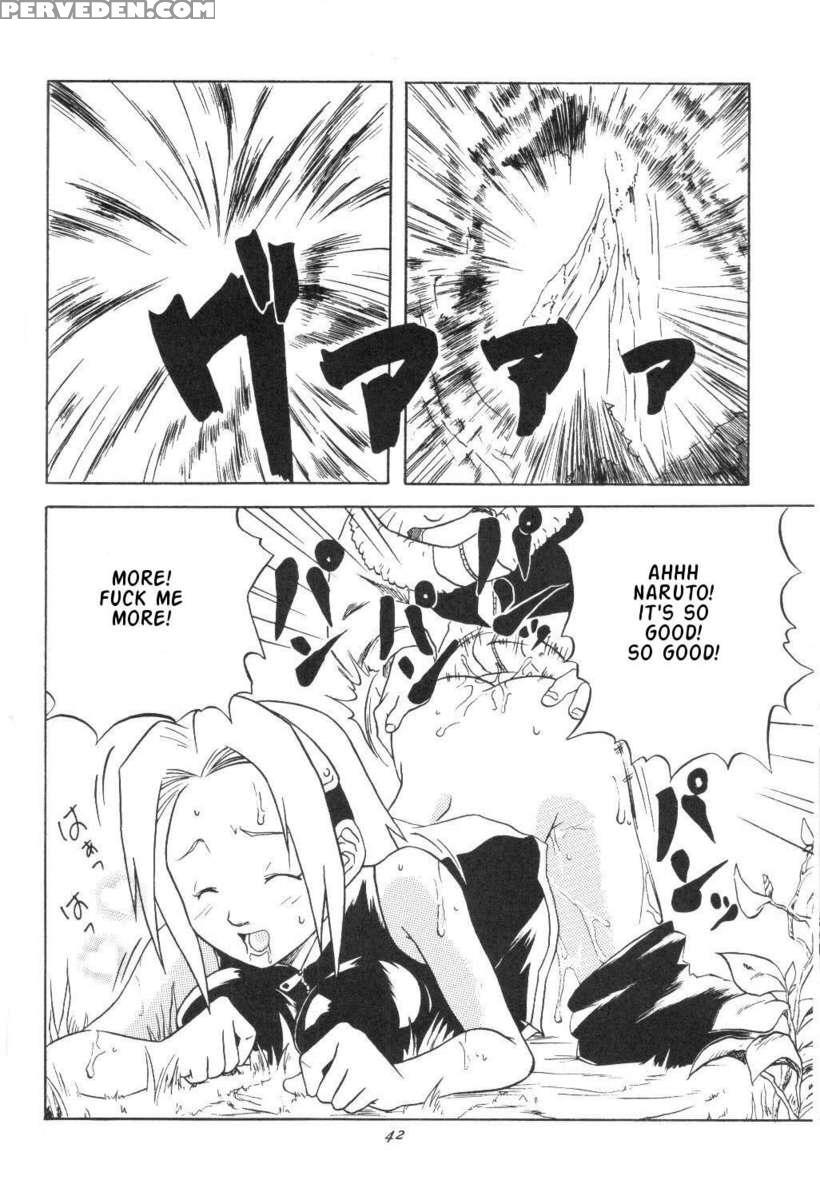 Houkouken 1