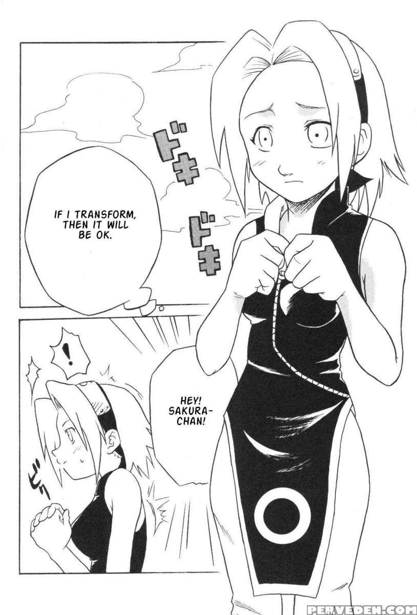 Houkouken 1