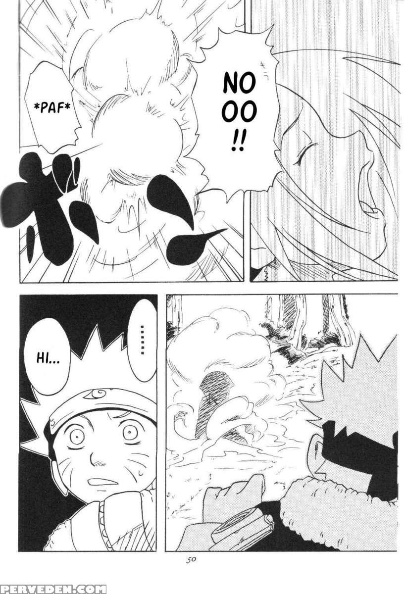 Houkouken 1