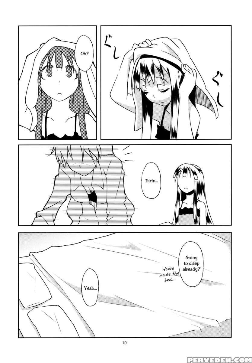 Hourai Daybreak 1