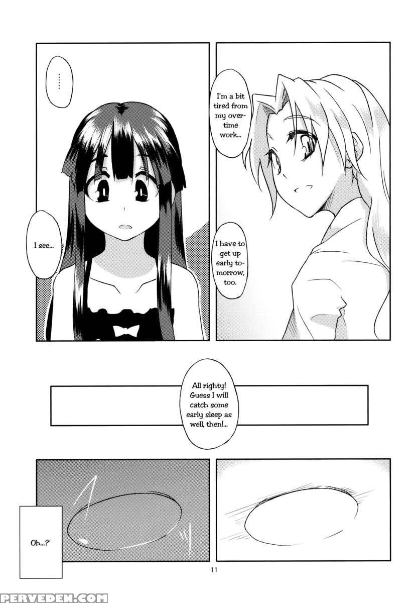 Hourai Daybreak 1
