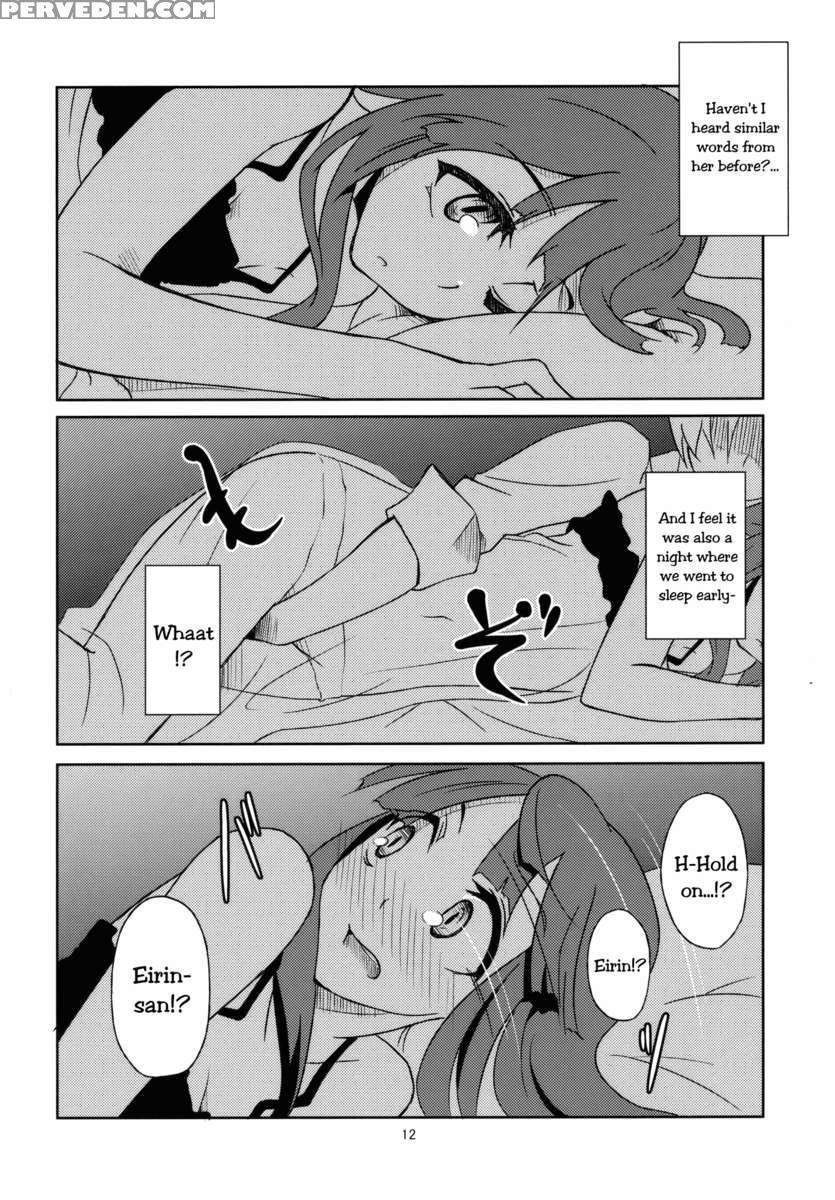 Hourai Daybreak 1