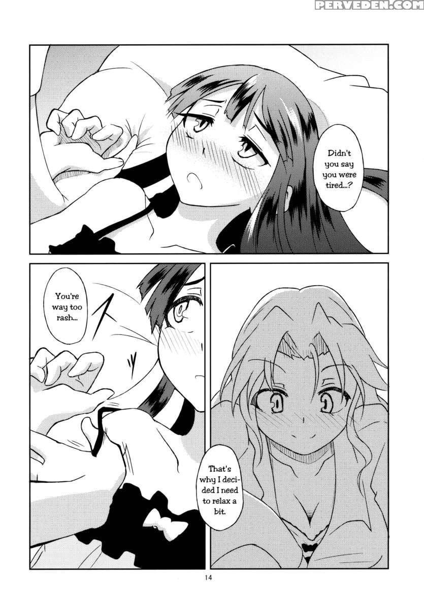 Hourai Daybreak 1