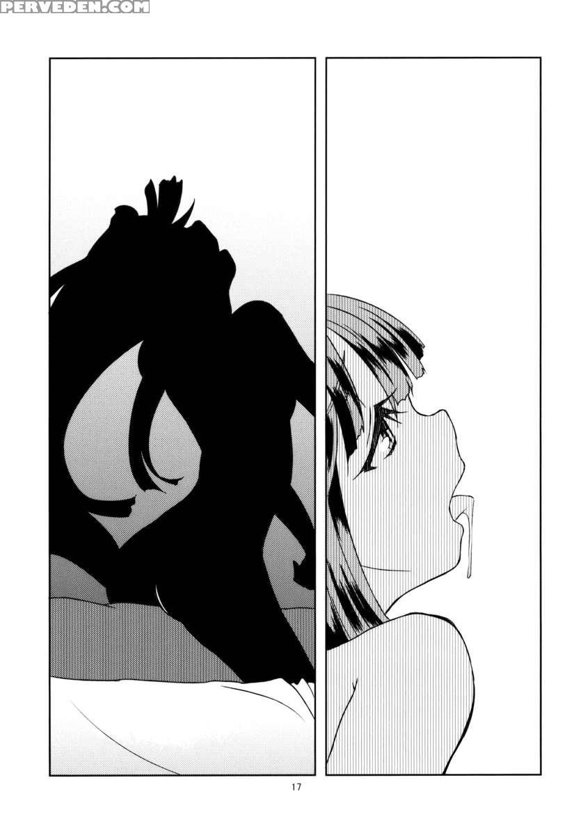 Hourai Daybreak 1