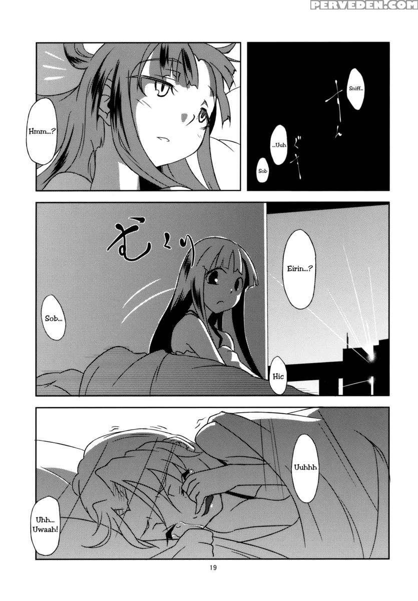 Hourai Daybreak 1