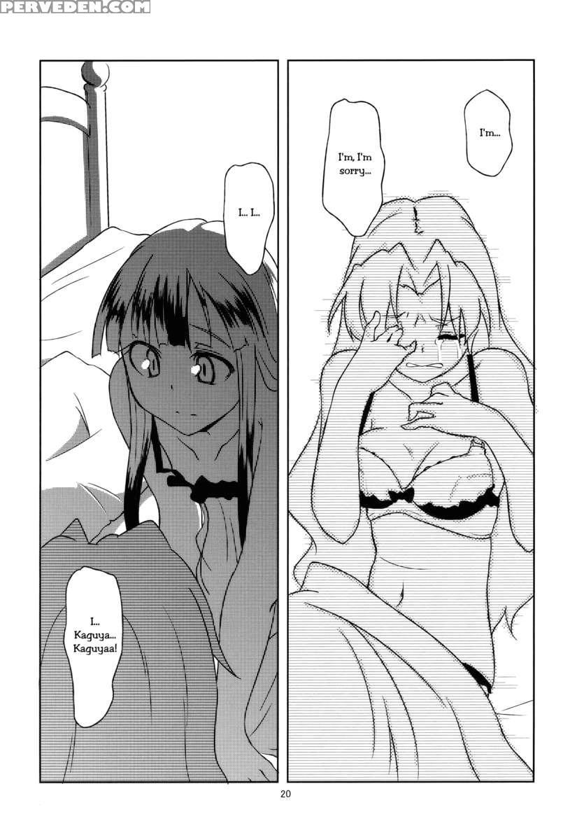 Hourai Daybreak 1