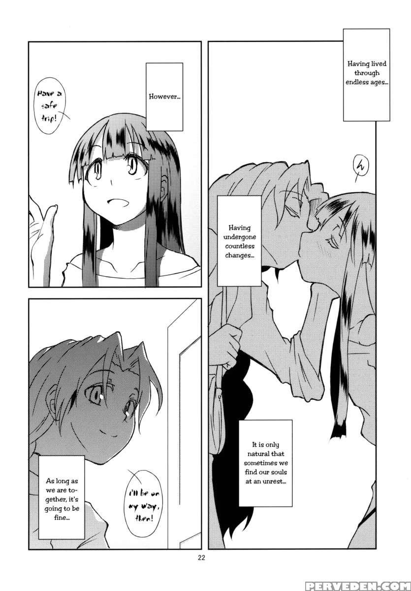 Hourai Daybreak 1