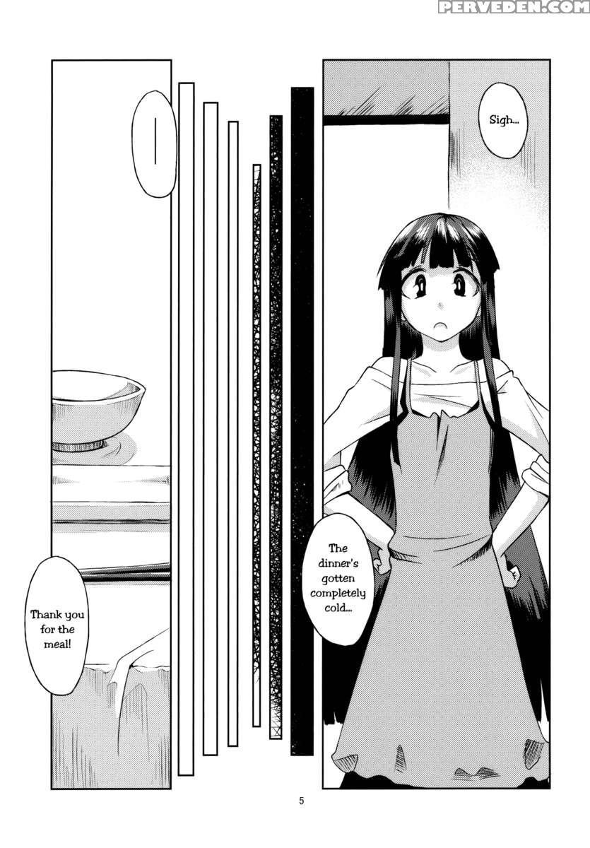 Hourai Daybreak 1