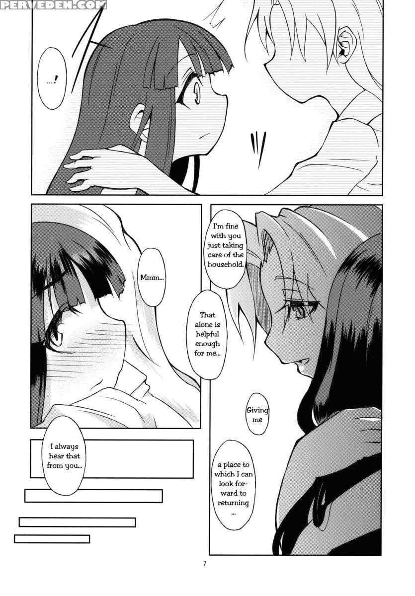 Hourai Daybreak 1