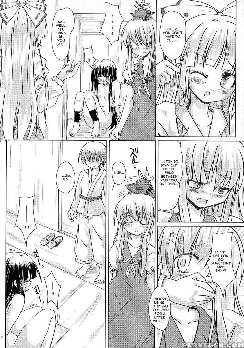 Hourai Geppei 1