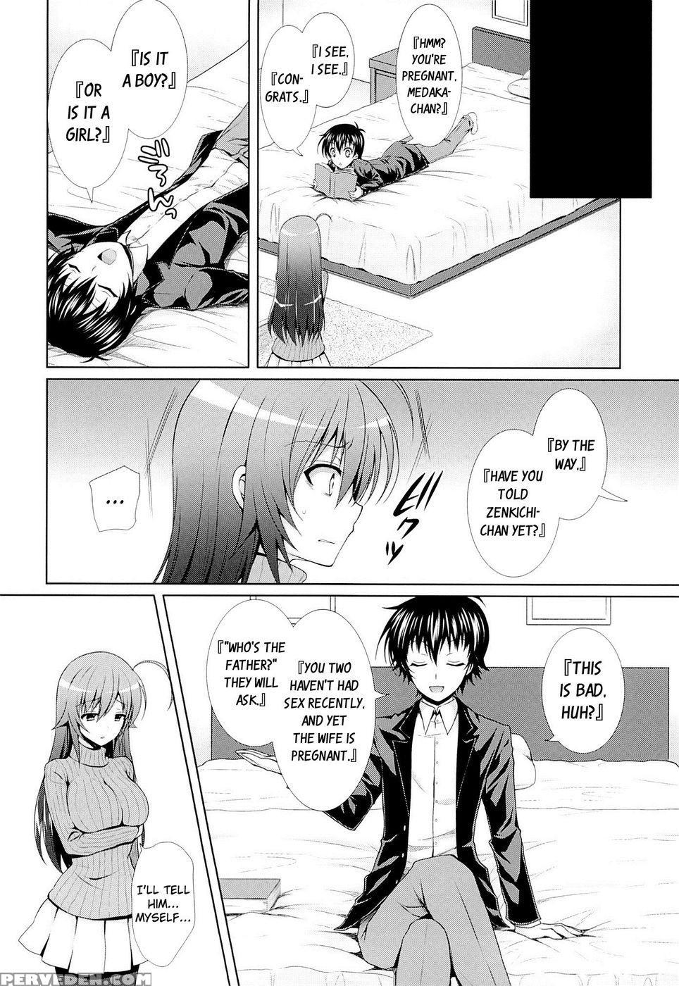 Housewife Medaka-chan (26) Is Ntr'd By Kumagawa-kun - Medaka Box 1