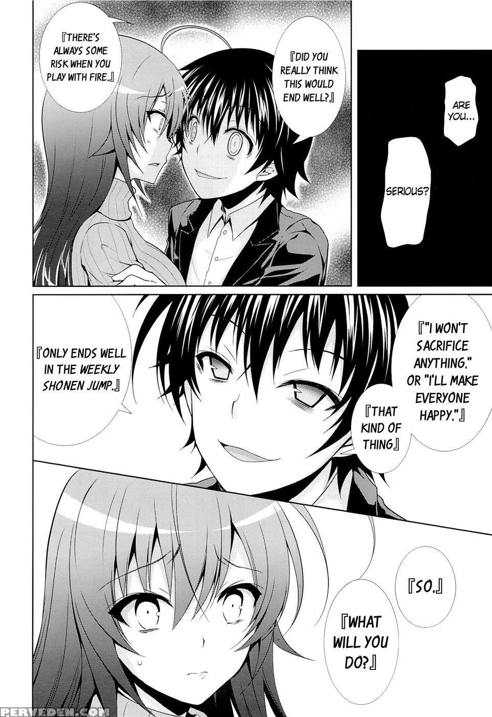 Housewife Medaka-chan (26) Is Ntr'd By Kumagawa-kun - Medaka Box 1