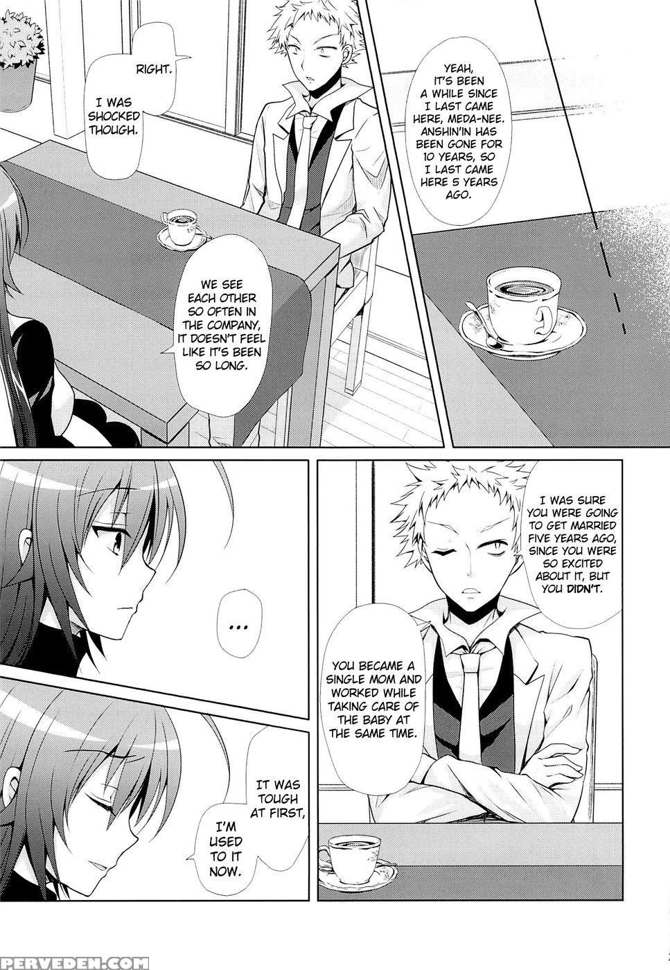 Housewife Medaka-chan (26) Is Ntr'd By Kumagawa-kun - Medaka Box 1