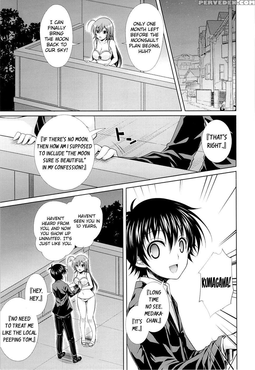 Housewife Medaka-chan (26) Is Ntr'd By Kumagawa-kun - Medaka Box 1