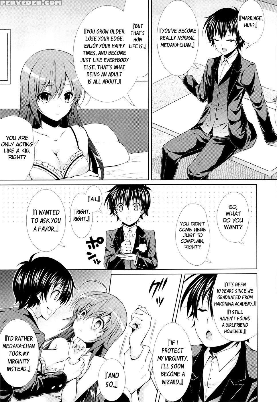 Housewife Medaka-chan (26) Is Ntr'd By Kumagawa-kun - Medaka Box 1