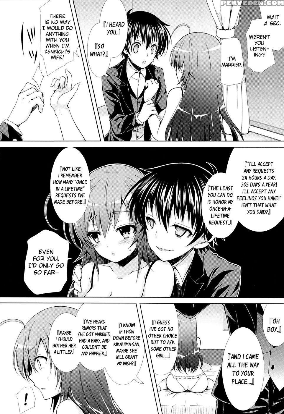 Housewife Medaka-chan (26) Is Ntr'd By Kumagawa-kun - Medaka Box 1