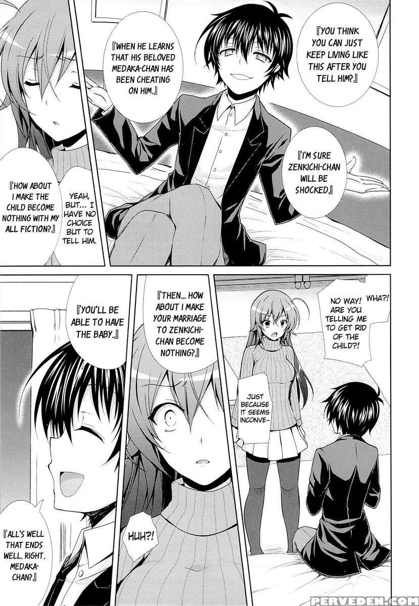 Housewife Medaka-chan (26) Is Ntr'd By Kumagawa-kun 1