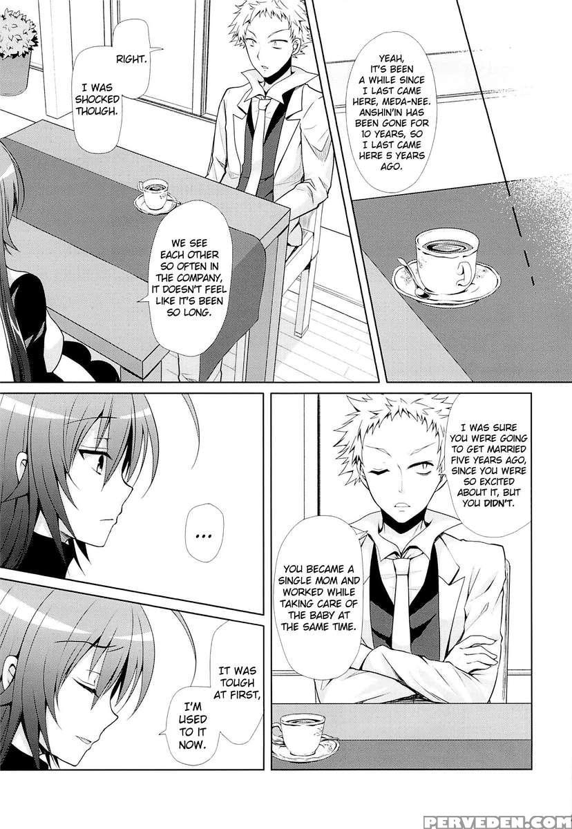 Housewife Medaka-chan (26) Is Ntr'd By Kumagawa-kun 1