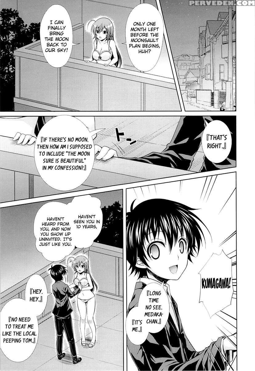 Housewife Medaka-chan (26) Is Ntr'd By Kumagawa-kun 1