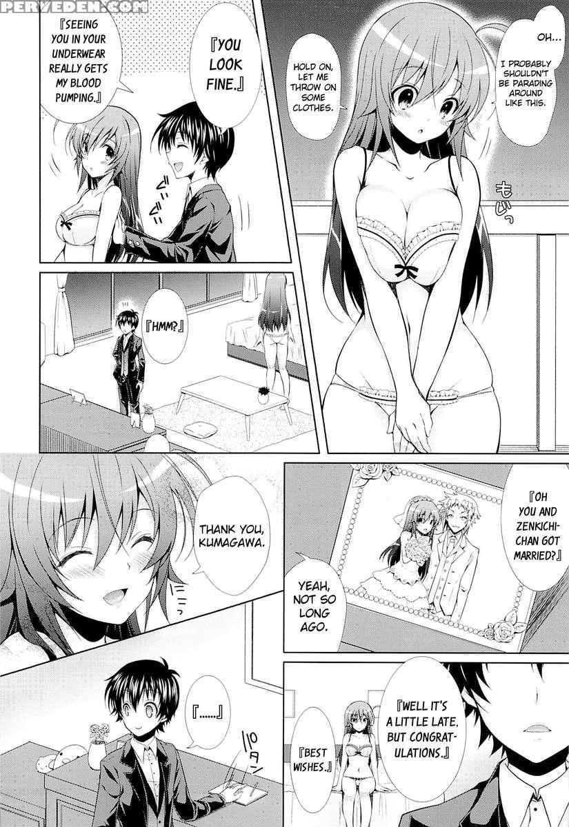 Housewife Medaka-chan (26) Is Ntr'd By Kumagawa-kun 1