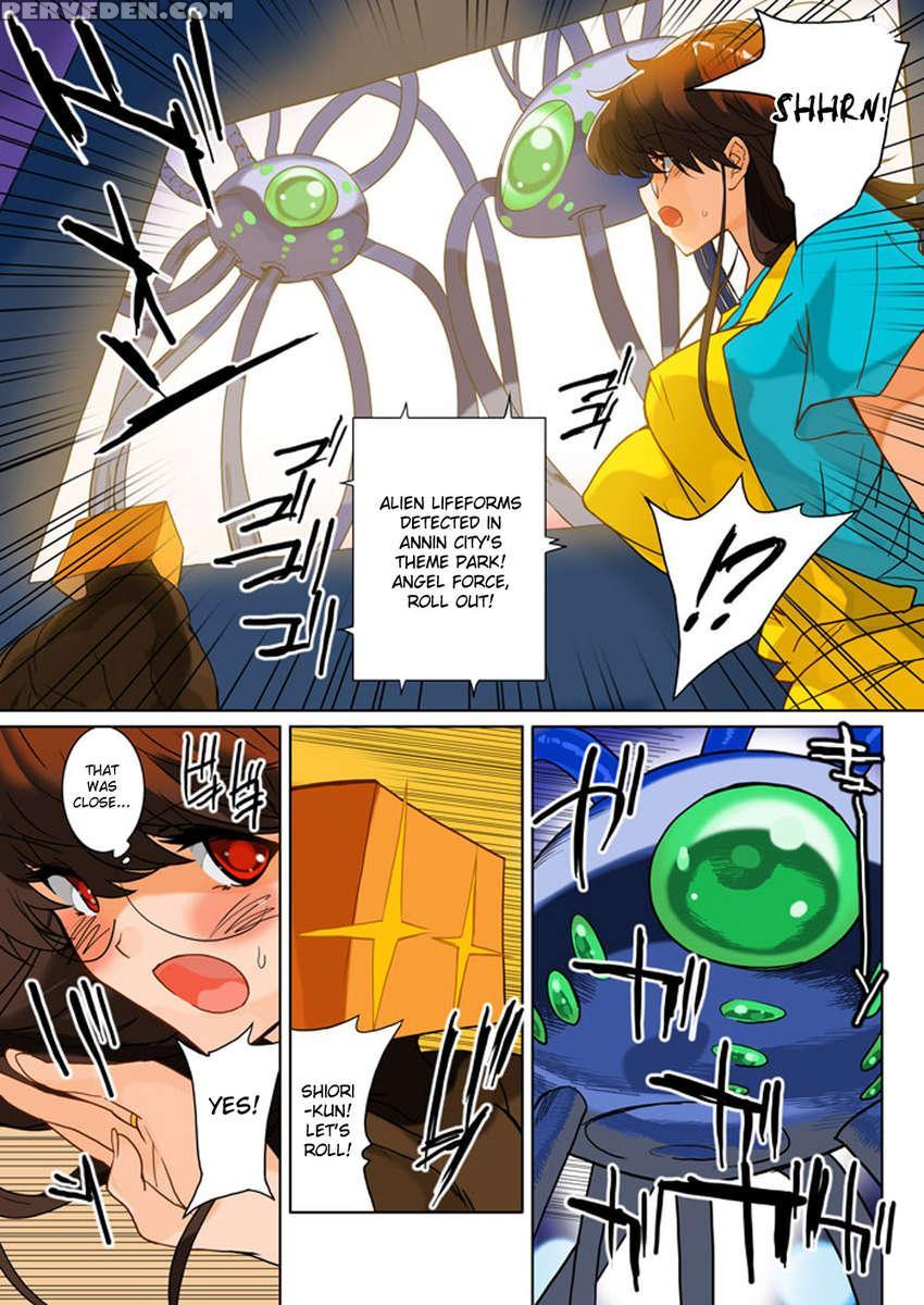 Housewife Warrior Angel Force 1