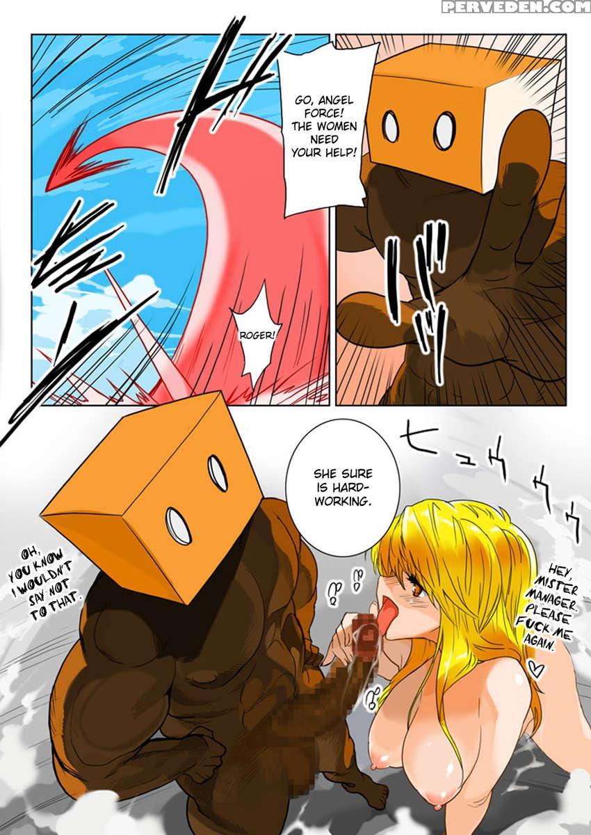 Housewife Warrior Angel Force 1
