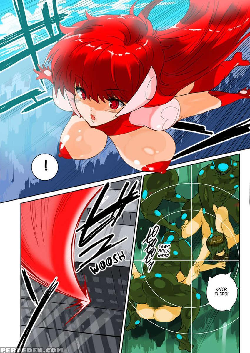 Housewife Warrior Angel Force 1