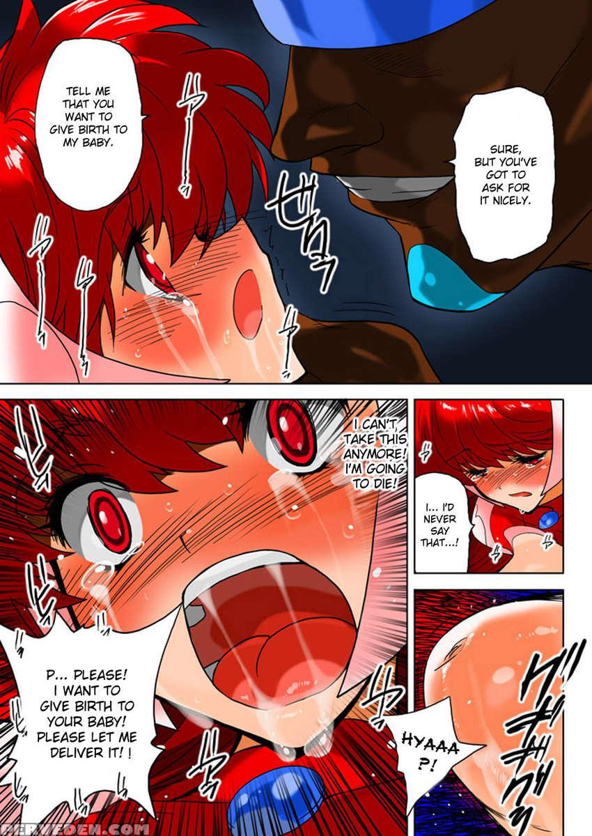 Housewife Warrior Angel Force 1