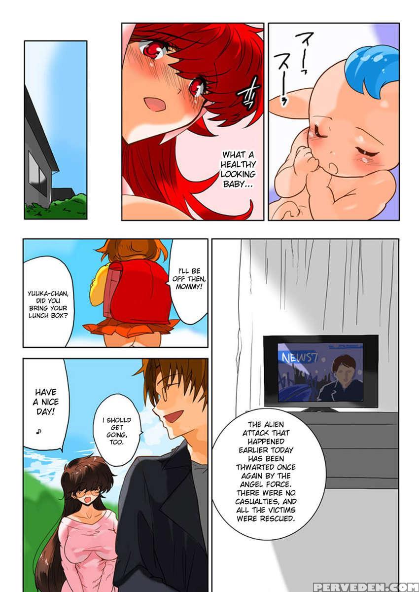 Housewife Warrior Angel Force 1