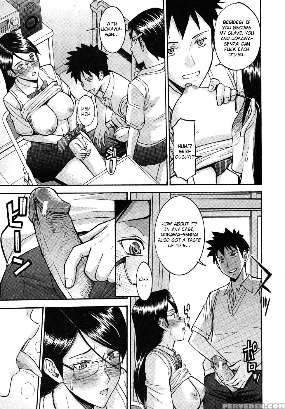 Housou Shitsu No Triangle (chapter 1) - Original Work 1
