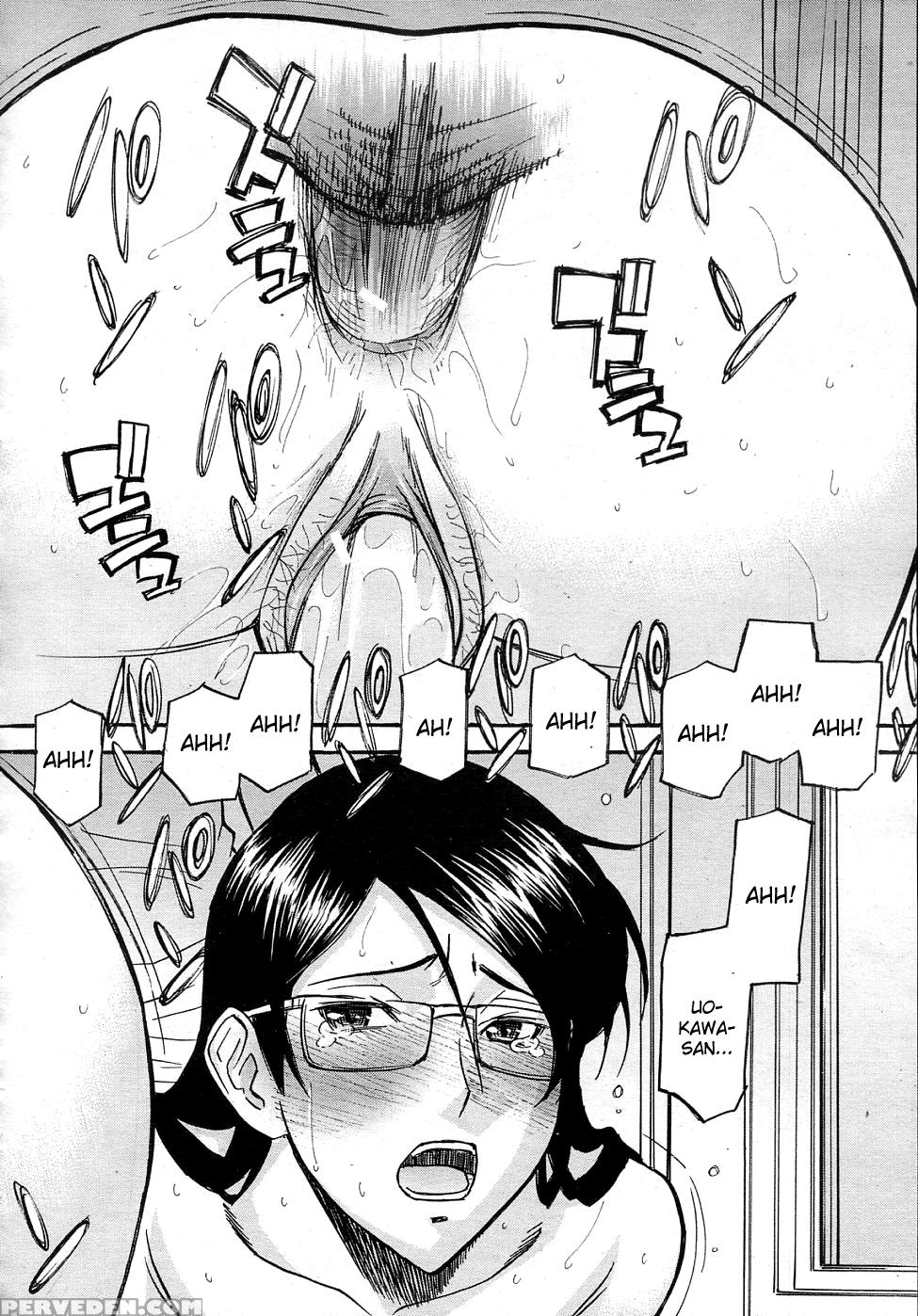 Housou Shitsu No Triangle (chapter 4) - Original Work 1