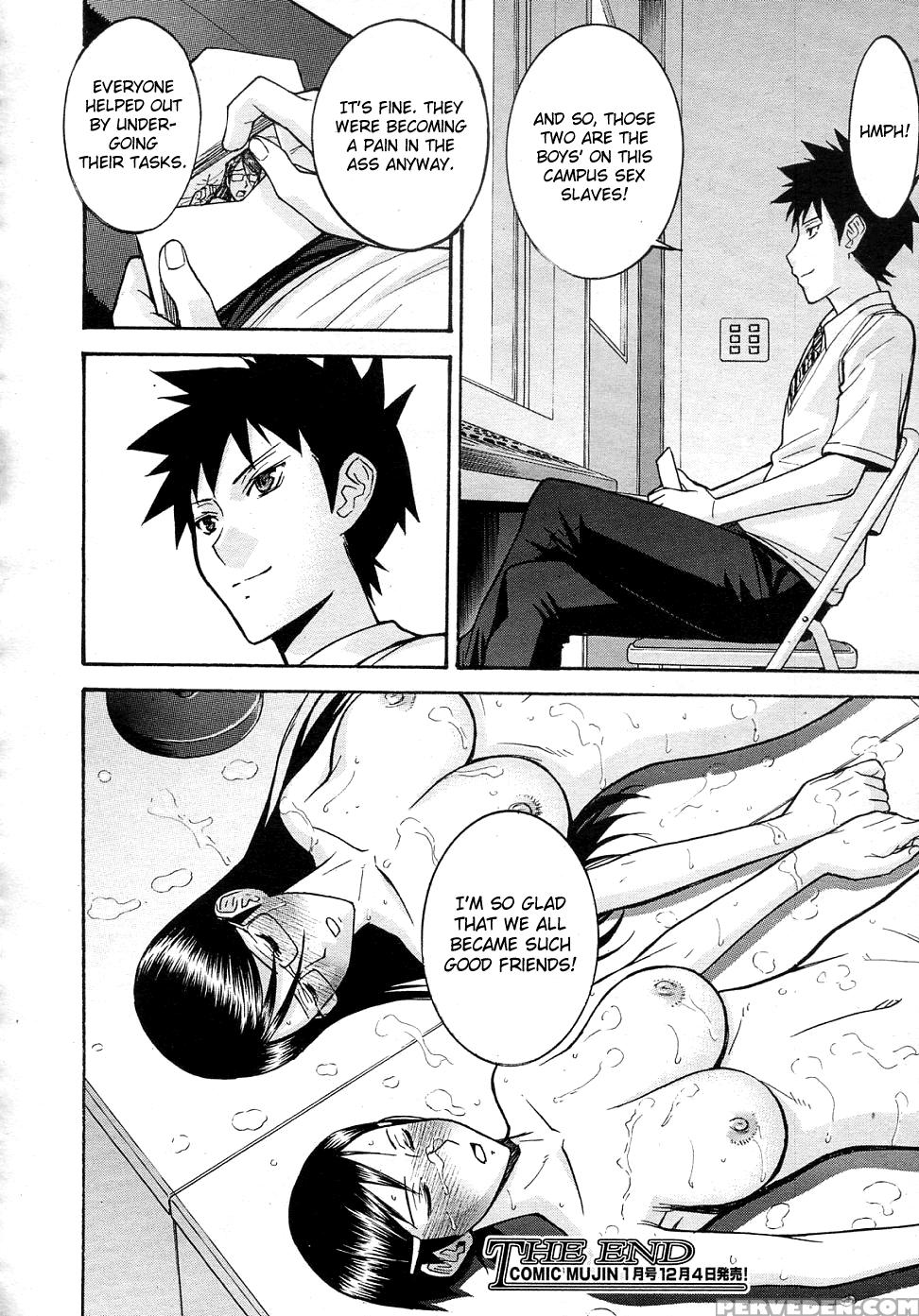 Housou Shitsu No Triangle (chapter 4) - Original Work 1