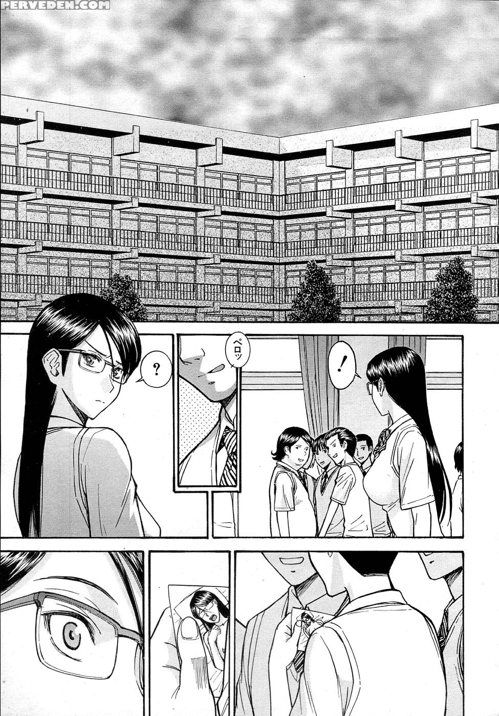 Housou Shitsu No Triangle (chapter 4) - Original Work 1