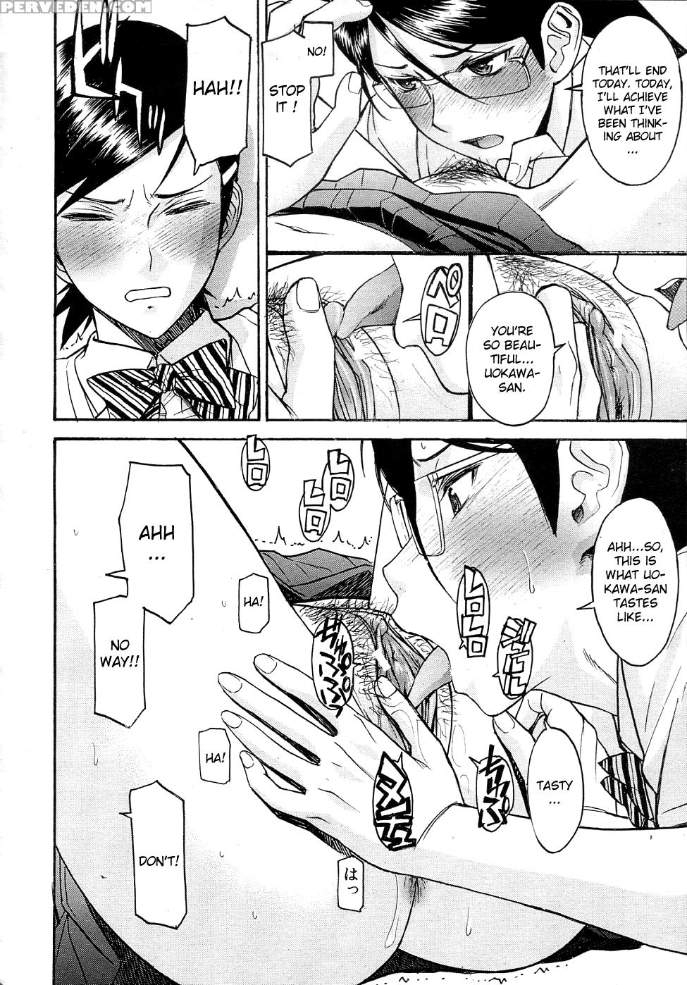 Housou Shitsu No Triangle (chapter 4) - Original Work 1