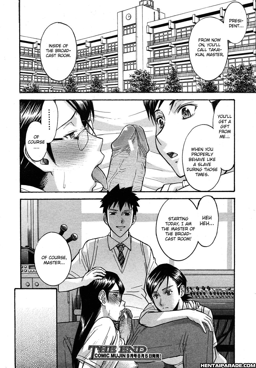 Housou Shitsu No Triangle 1