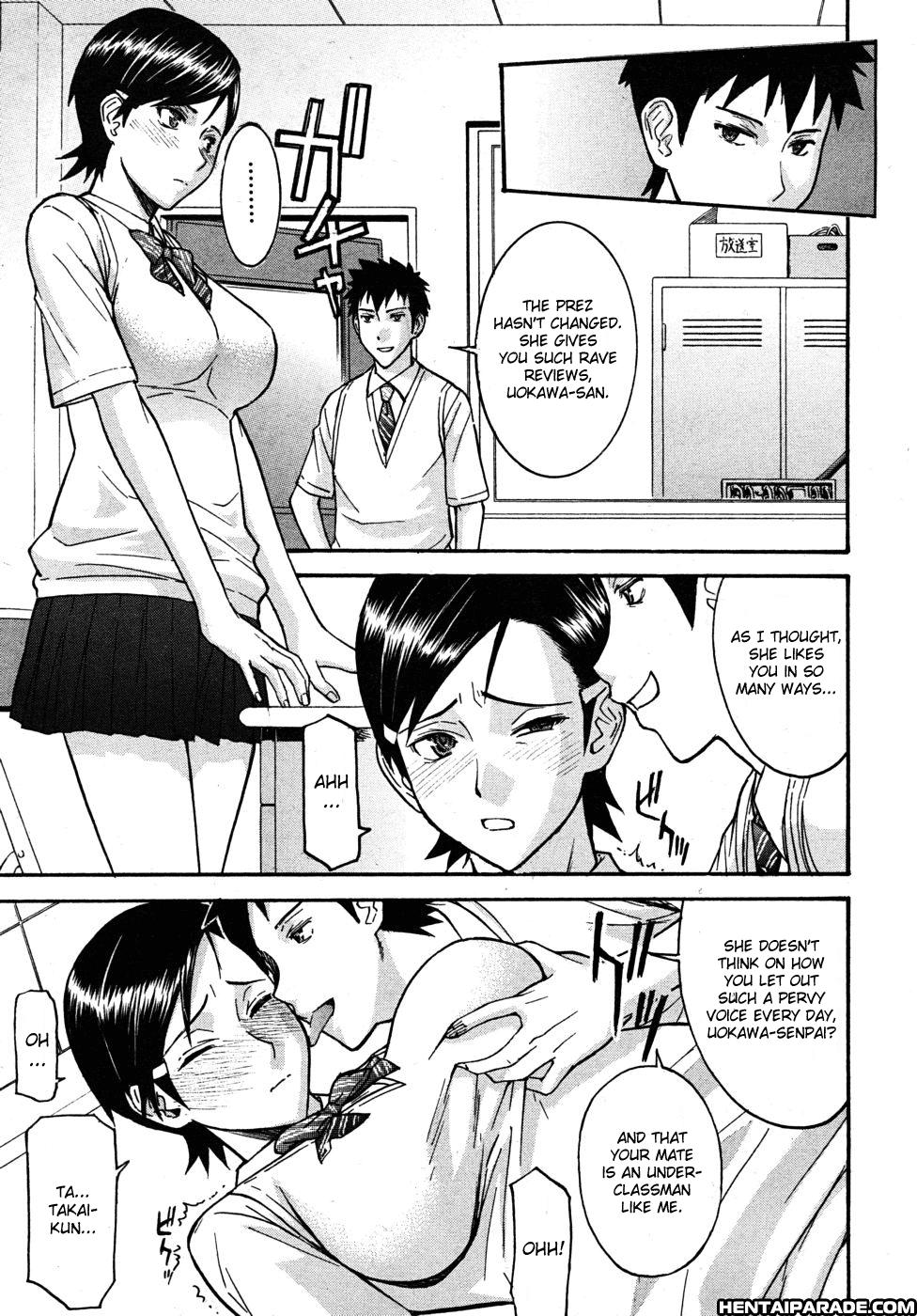 Housou Shitsu No Triangle 1