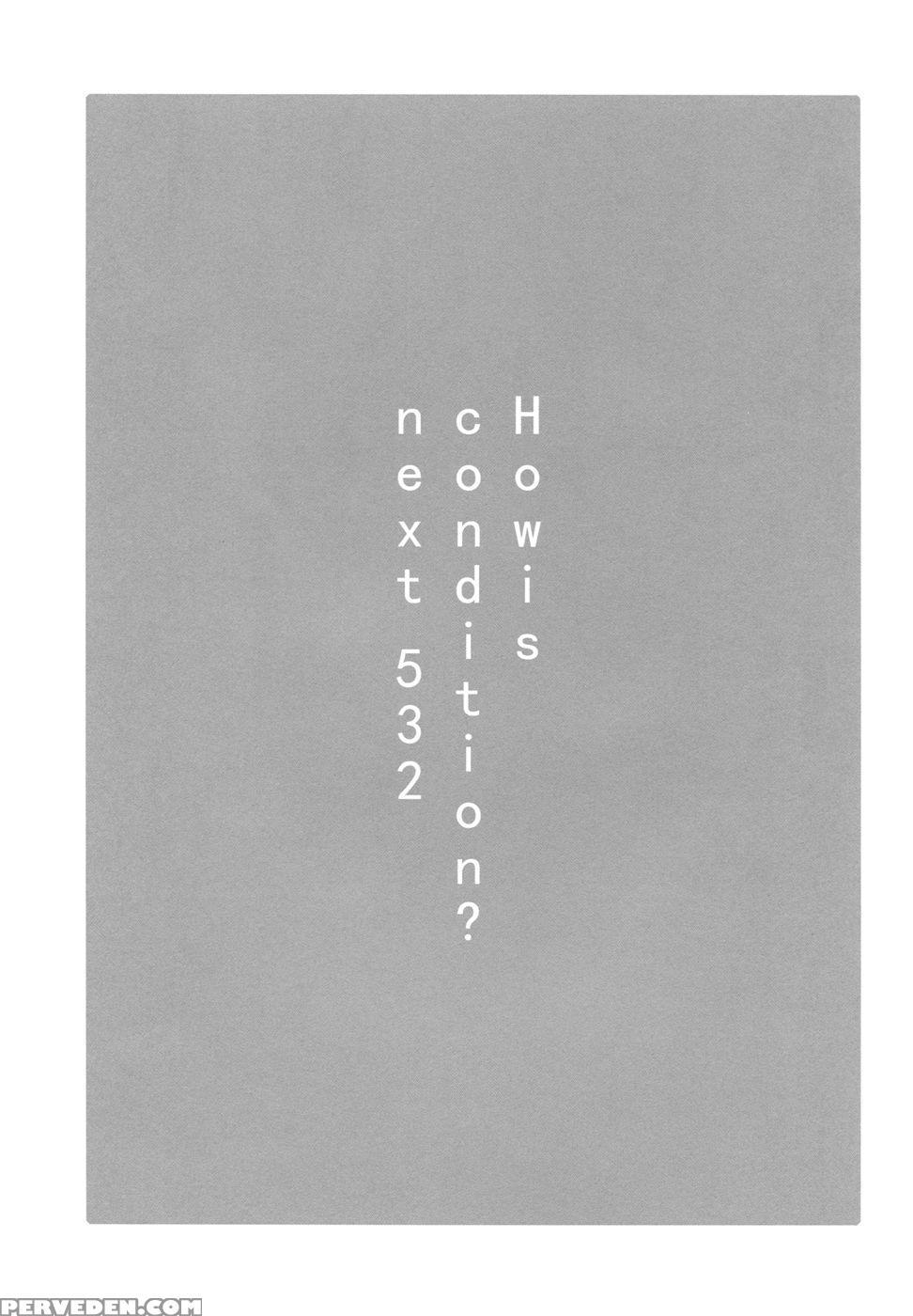 How Is Condition? - Puella Magi Madoka Magica Chapter 1 Page 18