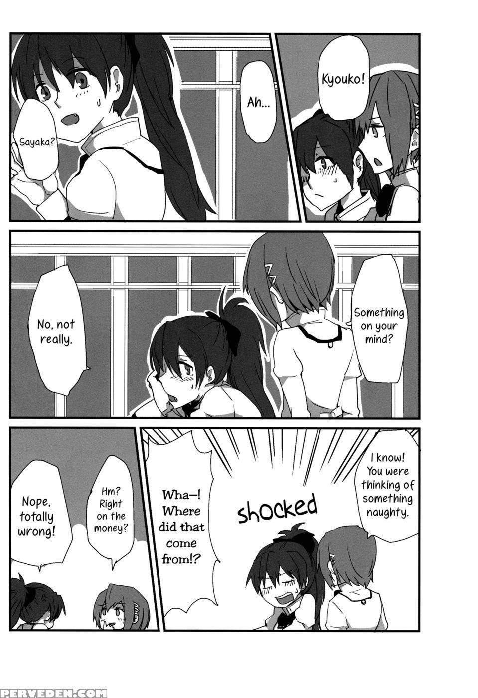 How Is Condition? - Puella Magi Madoka Magica Chapter 1 Page 21