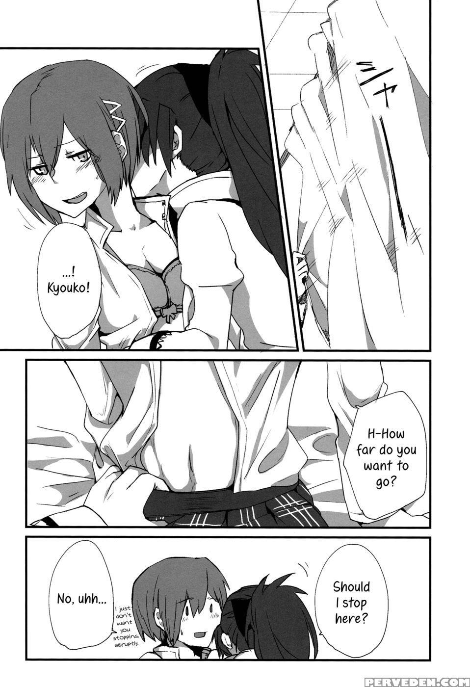 How Is Condition? - Puella Magi Madoka Magica Chapter 1 Page 27
