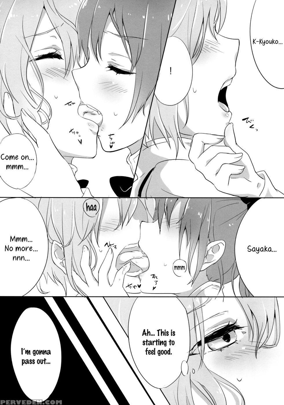 How Is Condition? - Puella Magi Madoka Magica Chapter 1 Page 4