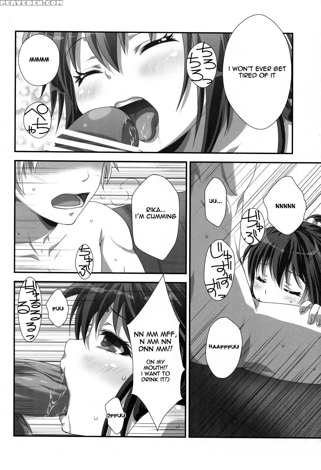 How Many Miles Until The Rika End - Boku Wa Tomodachi Ga Sukunai 1