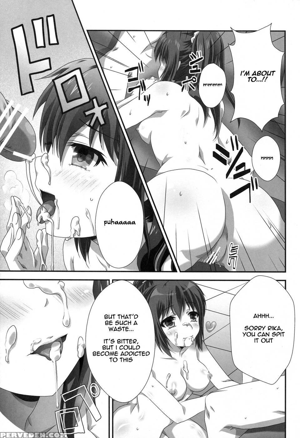 How Many Miles Until The Rika End - Haganai: I Don't Have Many Friends 1