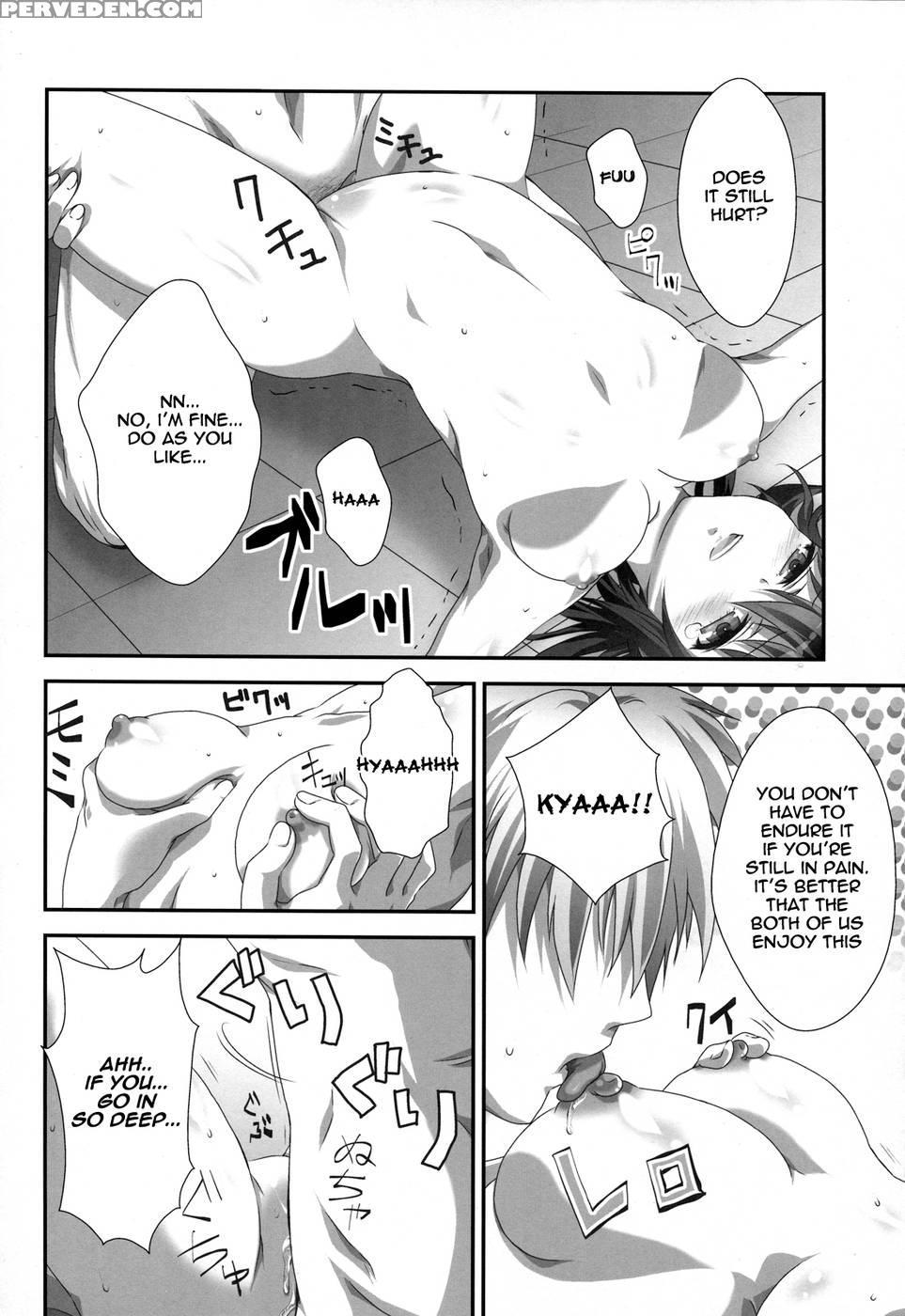 How Many Miles Until The Rika End - Haganai: I Don't Have Many Friends 1