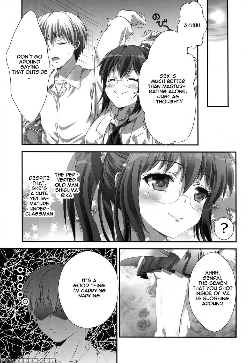 How Many Miles Until The Rika End - Haganai: I Don't Have Many Friends 1