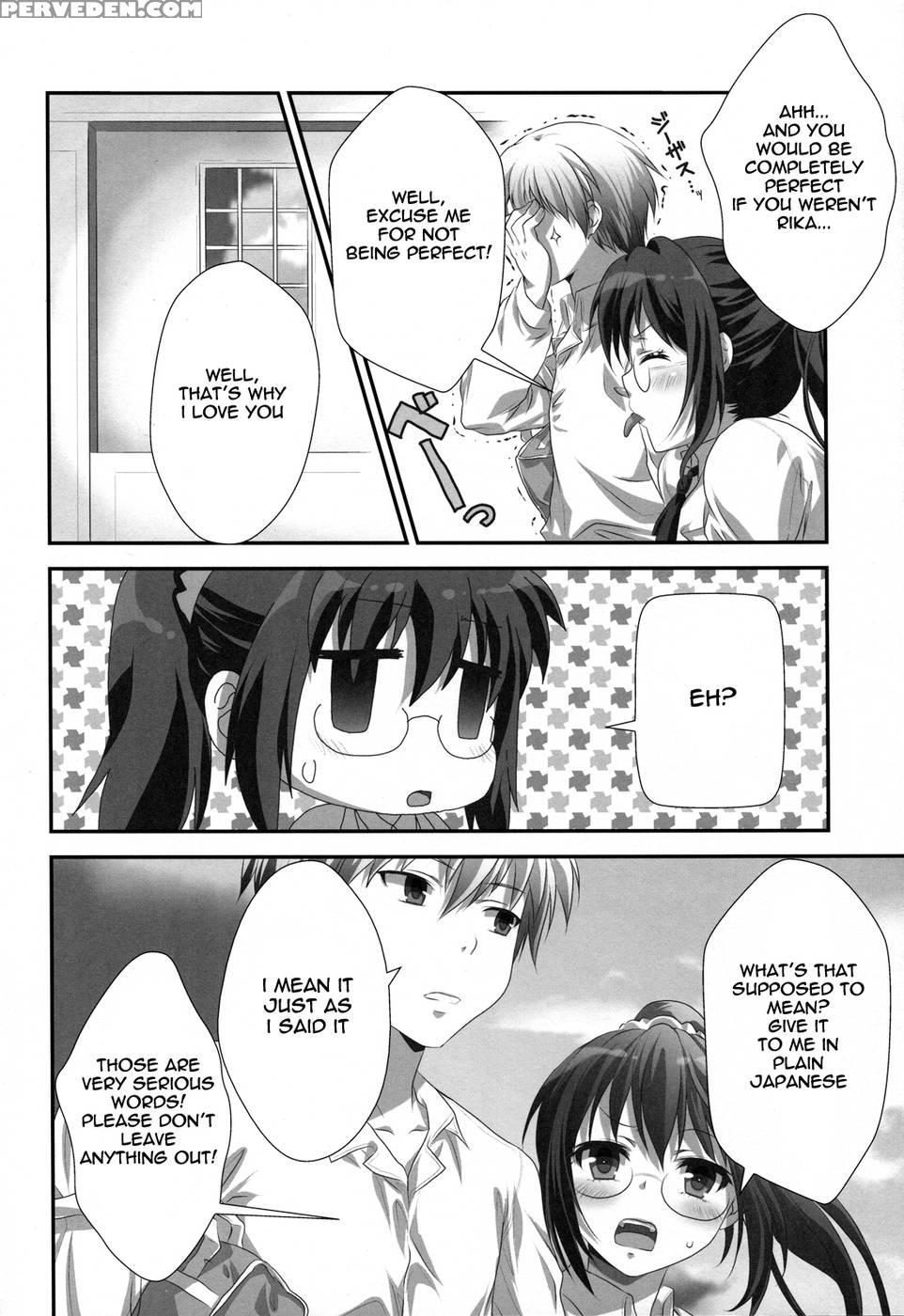How Many Miles Until The Rika End - Haganai: I Don't Have Many Friends 1