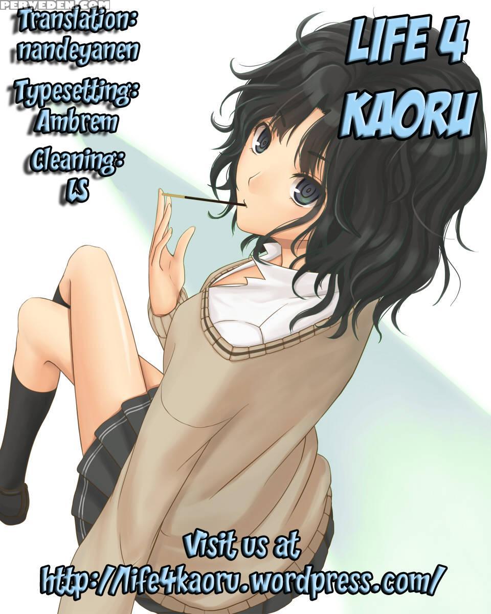 How Many Miles Until The Rika End - Haganai: I Don't Have Many Friends 1