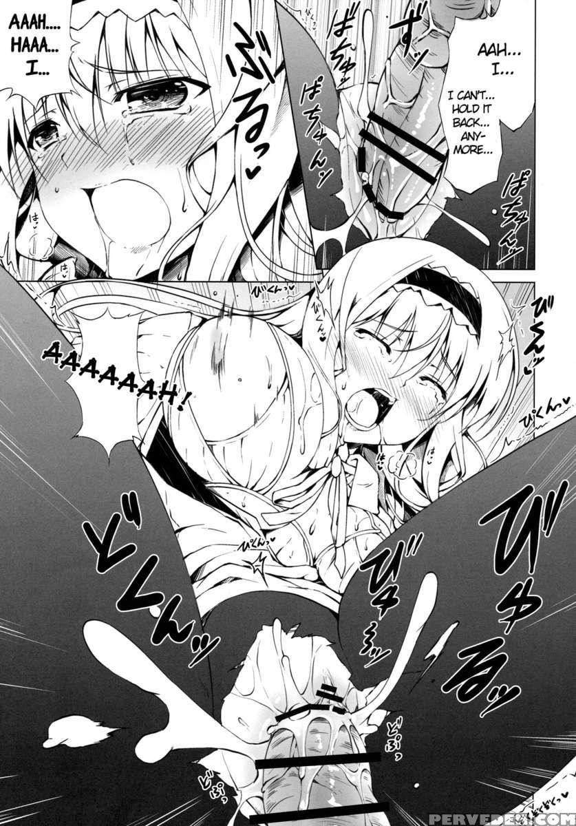 How Many Times Can We Have Sex? Chapter 1 Page 12