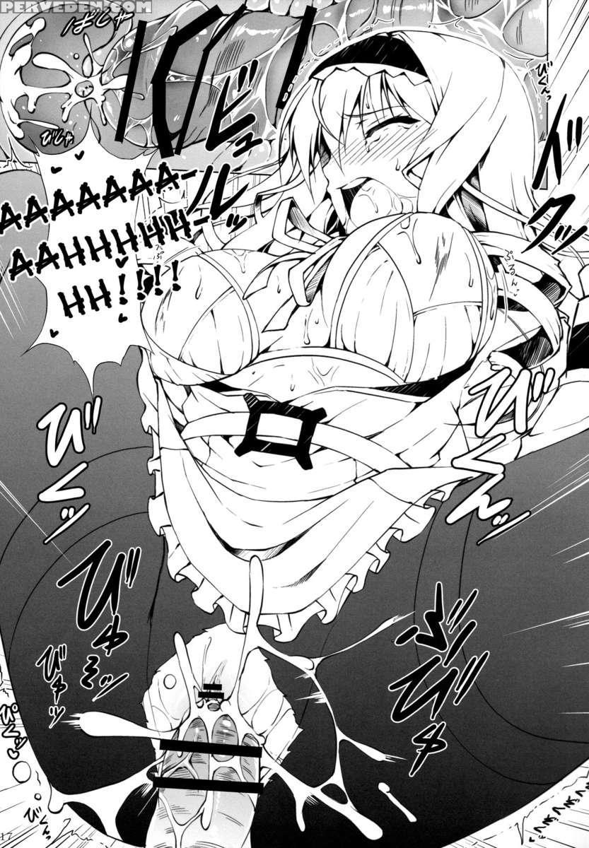 How Many Times Can We Have Sex? Chapter 1 Page 16