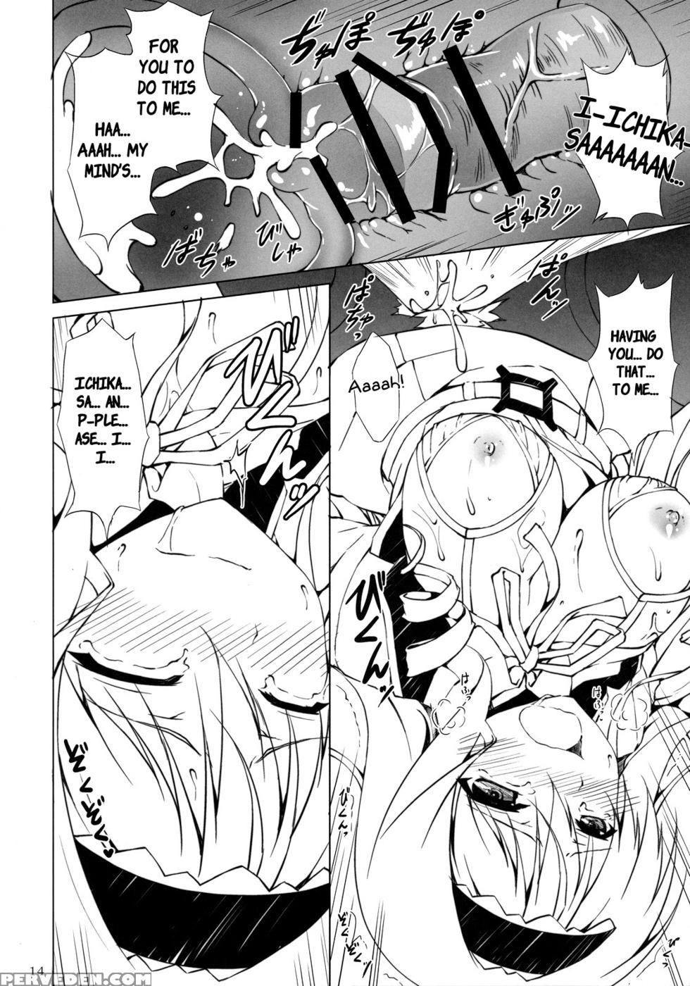 How Many Times Can You Have Sex With Me? - Infinite Stratos Chapter 1 Page 13